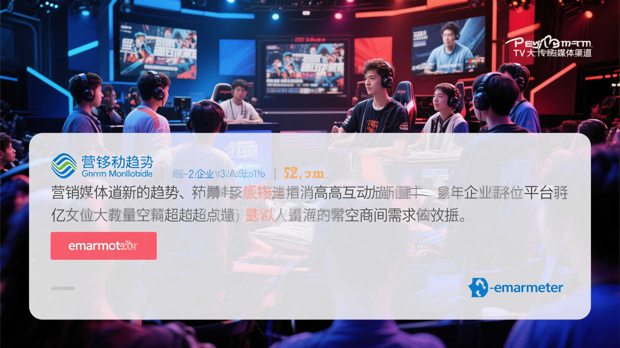 PG模拟器平台服务中心
